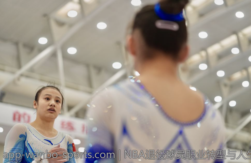 NBA退役球员职业转型与人生规划案例