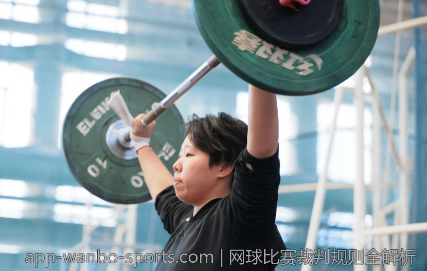 网球比赛裁判规则全解析