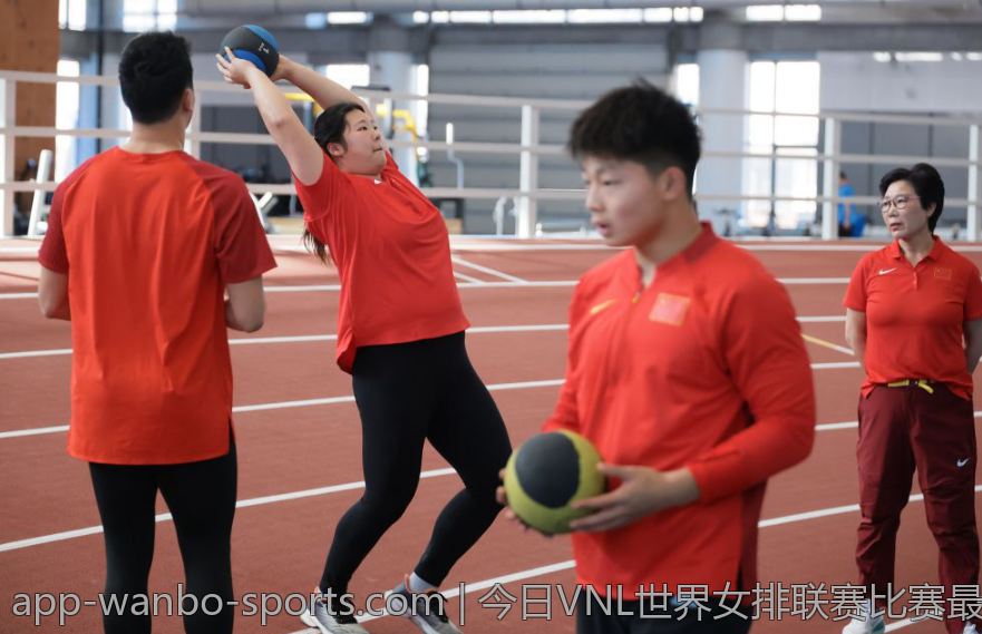 今日VNL世界女排联赛比赛最新比分及比赛详情曝光