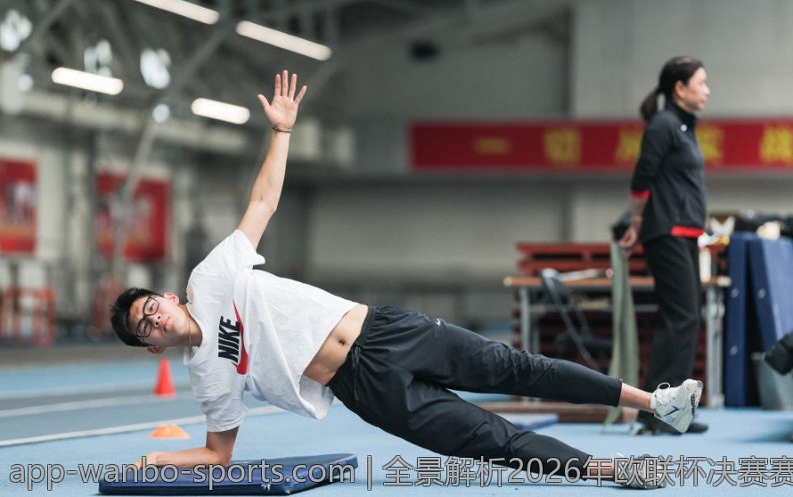 全景解析2026年欧联杯决赛赛程安排
