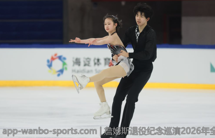 詹姆斯退役纪念巡演2026年全球引爆篮球热潮
