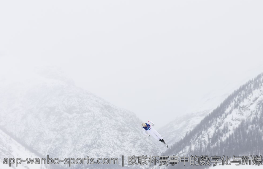 欧联杯赛事中的数字化与新媒体应用