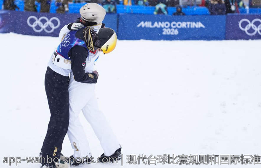 现代台球比赛规则和国际标准介绍