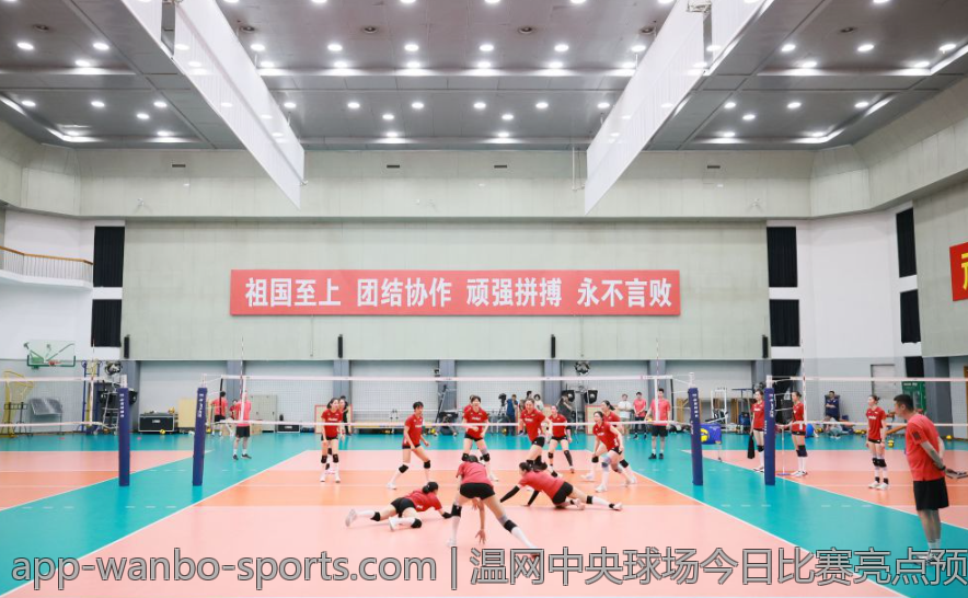 温网中央球场今日比赛亮点预测