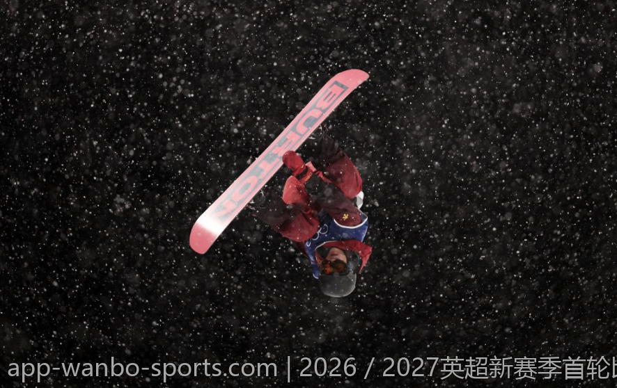 2026／2027英超新赛季首轮比赛安排全面盘点
