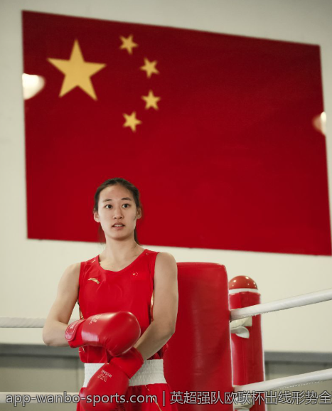 英超强队欧联杯出线形势全面解析