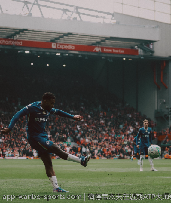梅德韦杰夫在近期ATP大师赛中的最新比分分析